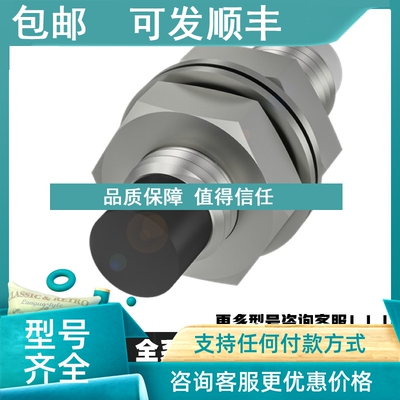 议价BALLUFF巴鲁夫双头接插件BES011K BES013P BES0144 BES018Y