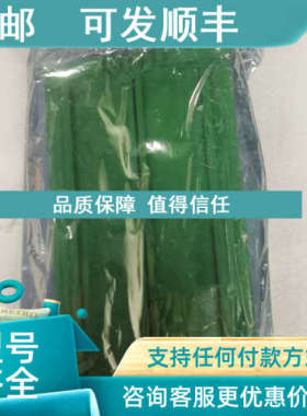 议价SAM MXM401 962.004.700 模块 原T装