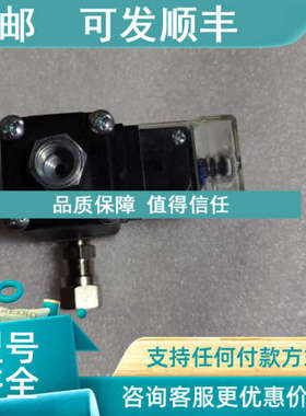 议价WAIRCOM 电磁阀ULCRV/R 02400N/S