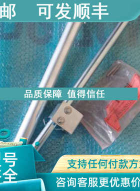 议价Raytheon雷神手柄驱动 LEVER DRIVE 450-700MM 148-623.NG001