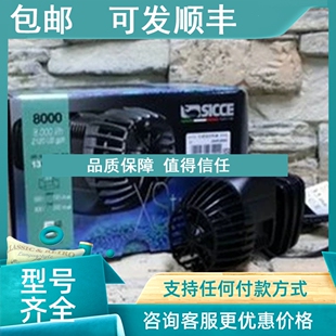 2M2 1KC NCN减速箱UR1BG3系列调速横河YOKOGAWA 030N 议价UR1BG3