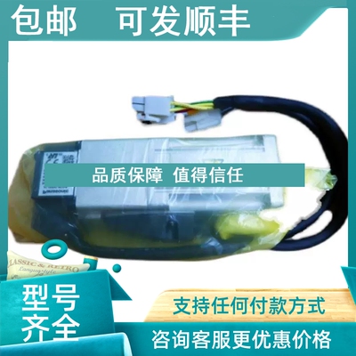 议价MSDA3A5A1A伺服驱动器