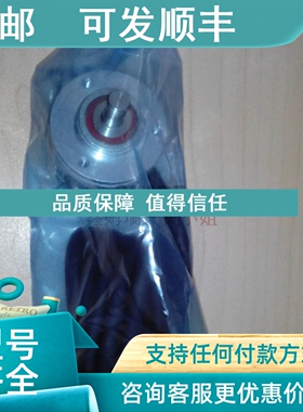 议价IRS320-4096-501 +5V桑泰克SUMTAK森泰克OPTCODER编码器