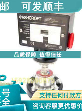 议价Ashcroft  B420S100PSI1000PSI 压力开关 W6377S4401雅斯科 4