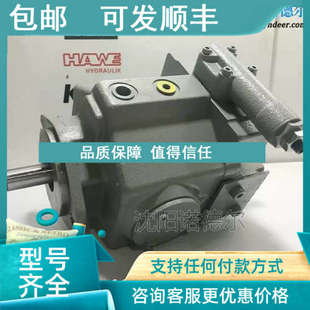 16V P16VMR CCG10 FRS 议价tokCiVEKmec柱塞泵F11