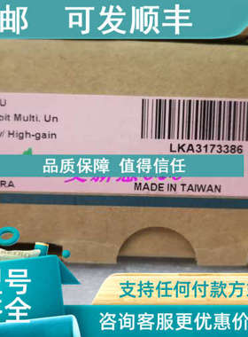 议价研华 PCI-1710HGU-DE  高增益多数据采集卡