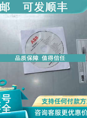 议价3ADT209026R0001 DCS800 DCF803-0050励磁功率模块50ADCF803