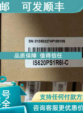 议价 汇川驱动IS620PS1R61-C