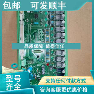 593601 37B 260 2光纤IOMPC260 259 ANSALDO 议价MPC 700