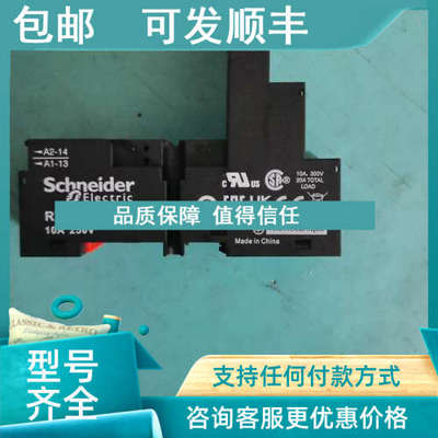 议价RXZE2S111M RXZE2S114S RXZE2M114 RXZE2S114M