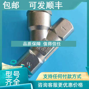 1135螺纹款 议价burkert宝德2000角座阀 1137 1446 316材质 1401