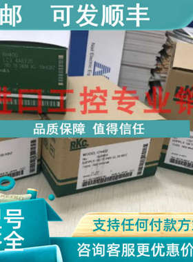 议价理化RKC温控器CB700FK07-MAN-5N/A/Y温控表