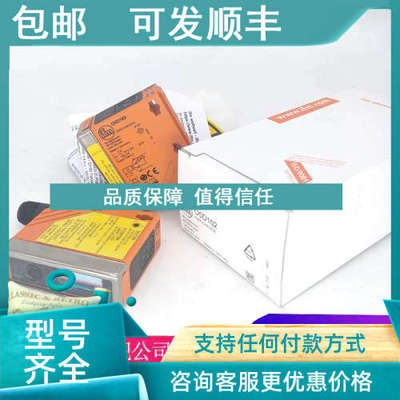 议价RO6337 RO6360 RO6354RO635 RO6362 RO6328 RO6319 RO6347 RO