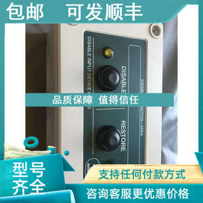 议价AUTRONICA DISABLE INPUT DEVICE BW-200 AUTRONICA BW-20