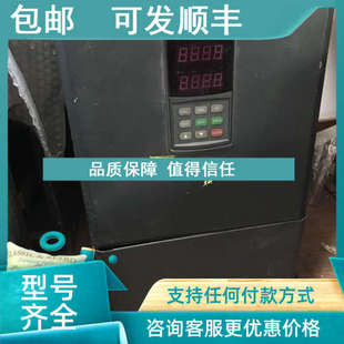 议价E520 sunfast四方37KW变频器 4T0370