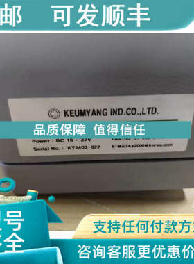 议价ELS-3000 接线盒