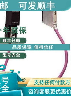 议价开关量输模块 TSXMBP100 总线主机卡TSXCPP110