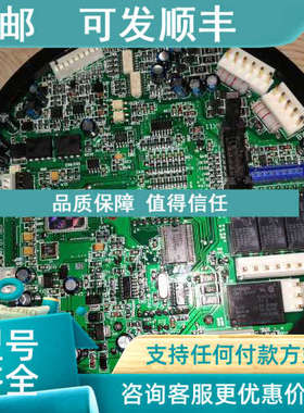 议价电动阀门执行器主 控制 D33652D 8111100 105358 XZ0706016