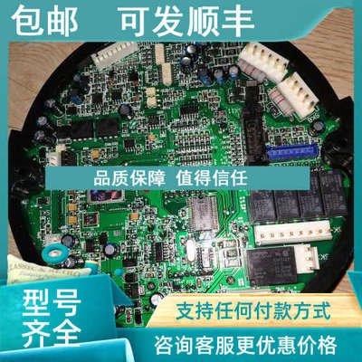 议价电动阀门执行器主 控制 D33652D 8111100 105358 XZ0706016