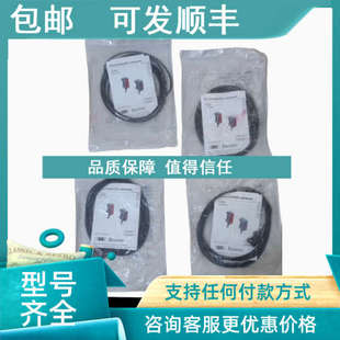 议价堡盟O200.GP NV1T.72CV光电感应继电器