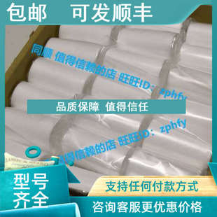 气动件 AF40P AF40 过滤器滤芯 060S AW40系列 议价SMC