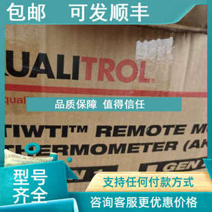 议价akm345-00034701 akm051101 akm345-00023817 td119 qualitro