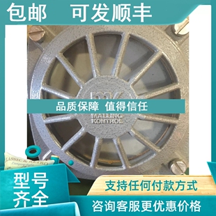 HORN 24VDC 0.6A HAMWORTHY 001 议价HORN M0190 172.24