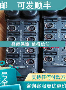 议价GXDN-DIO16号A2060100吉诺GSEE场总线模块