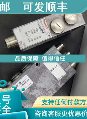 议价  阀导控制器 BDC-B-ECAR-32/IP65 R424E17507