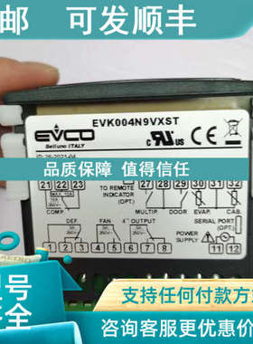 议价EVCO美控四输温控器EVK004N9VXST/FK214/FK217/EVK214N3