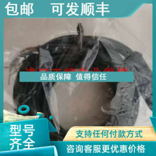 G1连接线 DIU 连接线 议价Microsonic传感器HPS