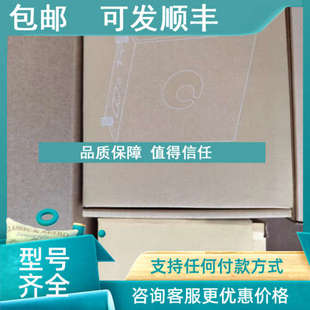 议价蒲公英R300A