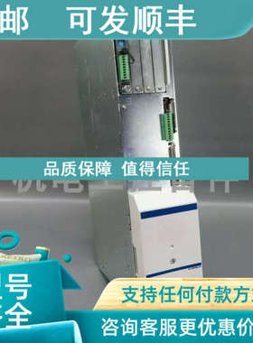 议价Indramat HDS03.2-W075N-HS12-01-FW FWA-DIAX04-ELS-05VRS-M