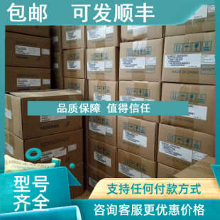 200A10B202 SGD7S 议价伺服电机SGM7G 30AFC6C