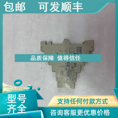 议价9001KP38LGG9  接口模块