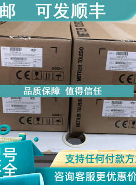 议价托利多XK3141/IND331仪表33P1-00000-D00-000 面式DeviceNet