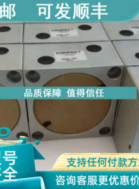 议价QJ98-3317 ABFH118X14-EX38 COMPACT气缸ASFH2X ASFHD2X SD3X