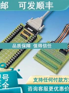 议价研华 PCLD-780
