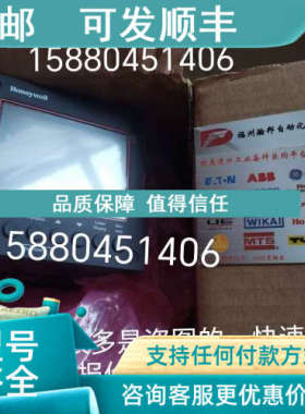 议价温度控制器 DC2800-EE-1S0-200-000-00-0