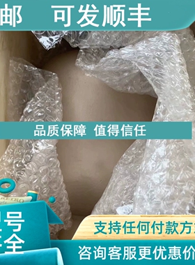 议价赛Thordon 分离筒 TG-23584