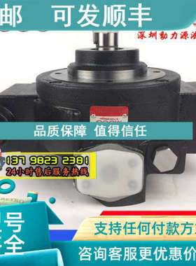 议价MOOG穆格液压泵0541600311 HP-R18A7-RKP045KA12B1Z00 051460