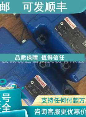 议价9061W7493 4RRAE6E1-07-20X/G2SXC4K31/F1V