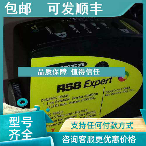 议价邦纳色标R58ECRGB1R58ECRGB1QR58ECRGB1Q8R58ACG1UCR55