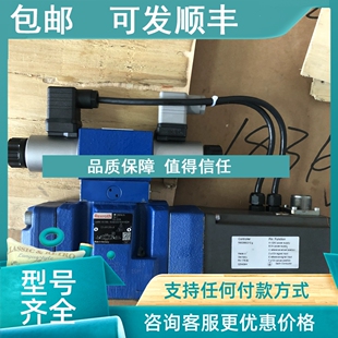 A1D3M 6EG24ETK31 R900704216 议价力士乐阀门4WRKE10E100L