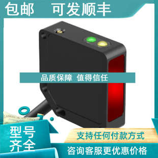 议价QMT42VN6AFV400邦纳BANNER 价优 光电传感器