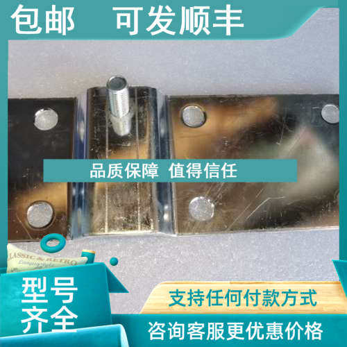 议价590p725a 590p830a机器用连接可逆铜排 直流驱动控制调速器母
