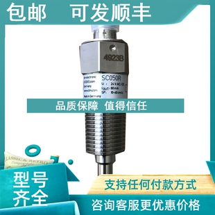 COLLECTING 接线柱短接排 BAR 开利50B 议价06EA500551