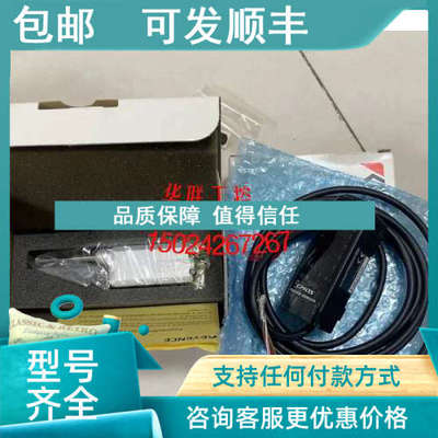议价KEYENCE基恩士 OP-87282 OP-87416 OP-87420传感器