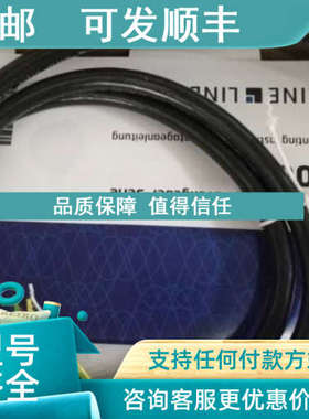议价CHI703 823028-08 莱纳林德Leine&Linde编码器 RHI503 516176