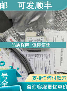 议价 KGN静电消除器 KIB-025 浮动 报价为准